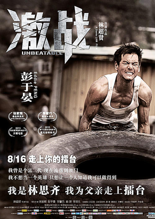 函授学士学位证含金量怎么样